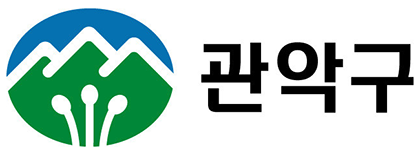 관악구민 종합체육센터
