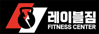 레이블짐 YG스포츠센터 (구 팝휘트니스)