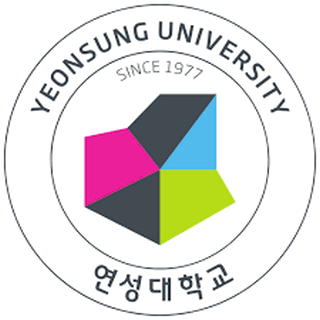 연성대학교 생활관
