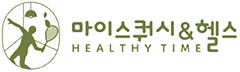 스쿼시 센터(코트) 안내