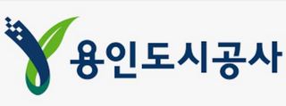 용인실내체육관